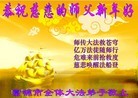 Published on 1/1/2012 ֹ,½󷨵ӹףʦԪ֣һ - ִ
