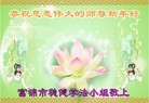 Published on 1/1/2012 ֹ,½󷨵ӹףʦԪ֣ģ - ִ
