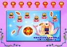 Published on 1/1/2012 ֹ,½󷨵ӹףʦԪ֣һ - ִ
