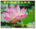 Published on 1/1/2012 ֹ,½󷨵ӹףʦԪ֣ʮߣ - ִ
