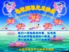 Published on 1/1/2012 ֹ,½󷨵ӹףʦԪ֣ʮ - ִ
