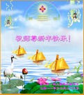 Published on 1/1/2012 ֹ,½󷨵ӹףʦԪ֣һ - ִ
