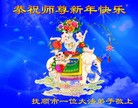 Published on 1/1/2012 ֹ,½󷨵ӹףʦԪ֣һ - ִ
