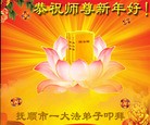 Published on 1/1/2012 ֹ,½󷨵ӹףʦԪ֣һ - ִ
