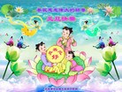Published on 1/1/2012 ֹ,½󷨵ӹףʦԪ֣ʮģ - ִ

