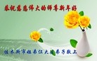 Published on 1/1/2012 ֹ,½󷨵ӹףʦԪ֣ - ִ
