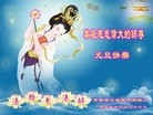 Published on 1/1/2012 ֹ,½󷨵ӹףʦԪ֣ - ִ
