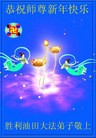 Published on 1/1/2012 ֹ,йиҵ󷨵ӹʦ - ִ
