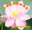 Published on 1/1/2012 ֹ,½󷨵ӹףʦԪ֣һ - ִ
