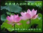 Published on 1/1/2012 ֹ,½󷨵ӹףʦԪ֣һ - ִ
