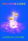 Published on 1/1/2012 ֹ,½󷨵ӹףʦԪ֣壩 - ִ
