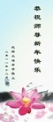 Published on 1/1/2012 ֹ,½󷨵ӹףʦԪ֣ - ִ
