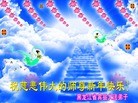 Published on 1/1/2012 ֹ,½󷨵ӹףʦԪ֣ - ִ
