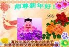 Published on 1/1/2012 ֹ,½󷨵ӹףʦԪ֣ - ִ
