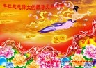 Published on 1/1/2012 ֹ,½󷨵ӹףʦԪ֣ - ִ
