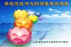 Published on 1/1/2012 ֹ,½󷨵ӹףʦԪ֣ʮ - ִ
