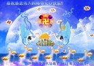 Published on 1/1/2012 ֹ,½󷨵ӹףʦԪ֣ - ִ
