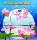 Published on 1/1/2012 ֹ,½󷨵ӹףʦԪ֣ - ִ
