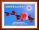Published on 1/1/2012 ֹ,½󷨵ӹףʦԪ֣ʮģ - ִ
