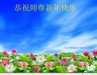 Published on 1/1/2012 ֹ,ӡŴ󷨵Ӽѽʦ - ִ
