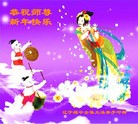 Published on 1/1/2012 ֹ,½󷨵ӹףʦԪ֣ - ִ
