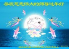 Published on 1/1/2012 ֹ,½󷨵ӹףʦԪ֣ʮ - ִ
