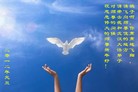 Published on 1/1/2012 ֹ,½󷨵ӹףʦԪ֣ʮ - ִ
