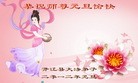 Published on 1/1/2012 ֹ,½󷨵ӹףʦԪ֣壩 - ִ
