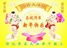Published on 1/1/2012 ֹ,½󷨵ӹףʦԪ֣ʮģ - ִ
