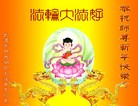Published on 1/1/2012 ֹ,½󷨵ӹףʦԪ֣ʮ - ִ

