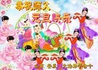 Published on 1/1/2012 ֹ,½󷨵ӹףʦԪ֣ - ִ

