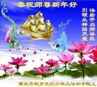 Published on 1/1/2012 ֹ,ϵͳ󷨵ӹףʦԪ - ִ
