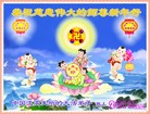 Published on 1/1/2012 ֹ,½󷨵ӹףʦԪ֣壩 - ִ
