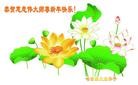 Published on 1/1/2012 ֹ,½󷨵ӹףʦԪ֣ - ִ
