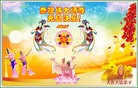 Published on 1/1/2012 ֹ,½󷨵ӹףʦԪ֣ - ִ

