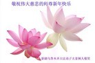 Published on 1/1/2012 ֹ,ִ󷨵ӹףʦԪ - ִ
