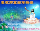Published on 1/1/2012 ֹ,½󷨵ӹףʦԪ֣ - ִ
