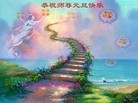 Published on 1/1/2012 ֹ,½󷨵ӹףʦԪ֣ - ִ
