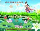 Published on 1/1/2012 ֹ,½󷨵ӹףʦԪ֣ - ִ

