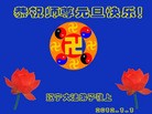 Published on 1/1/2012 ֹ,½󷨵ӹףʦԪ֣ - ִ
