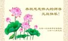 Published on 1/1/2012 ֹ,½󷨵ӹףʦԪ֣ - ִ
