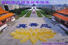 Published on 1/1/2012 ֹ,½󷨵ӹףʦԪ֣壩 - ִ
