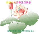 Published on 1/1/2012 ֹ,½󷨵ӹףʦԪ֣壩 - ִ
