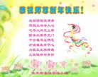 Published on 1/1/2012 ֹ,½󷨵ӹףʦԪ֣ - ִ
