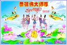 Published on 1/1/2012 ֹ,½󷨵ӹףʦԪ֣ - ִ
