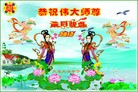 Published on 1/1/2012 ֹ,½󷨵ӹףʦԪ֣ - ִ
