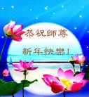 Published on 1/1/2012 ֹ,½󷨵ӹףʦԪ֣壩 - ִ
