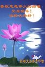 Published on 1/1/2012 ֹ,½󷨵ӹףʦԪ֣壩 - ִ
