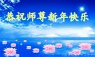 Published on 1/1/2012 ֹ,½󷨵ӹףʦԪ֣ʮģ - ִ
