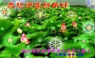 Published on 1/1/2012 ֹ,½󷨵ӹףʦԪ֣ʮ - ִ
